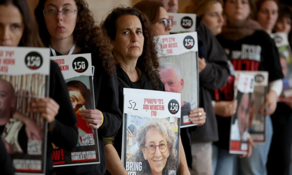 Πόσοι όμηροι βρίσκονται ακόμα στη Γάζα από την επίθεση της Χαμάς στο Ισραήλ;